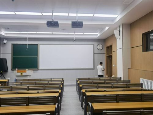 hệ thống đa phương tiện trong lớp học đại học