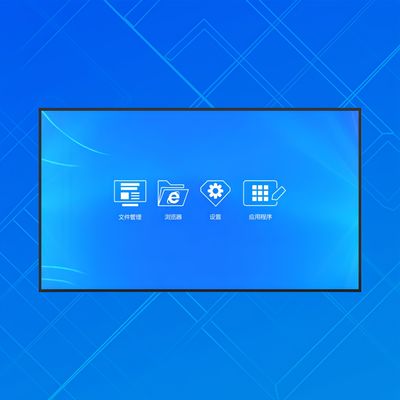 Giá tốt. Ultrathin ngoài trời quảng cáo màn hình LCD tường đắp 8G 65inch 128G trực tuyến